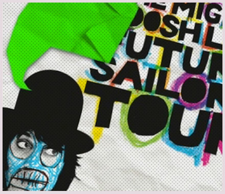 THE MIGHTY BOOSH / FUTURE SAILORS DVD MENU